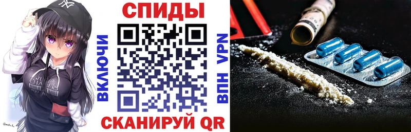 Амфетамин VHQ  blacksprut ONION  Игра 