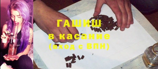 каннабис Заводоуковск