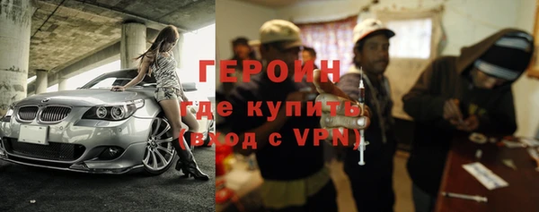 каннабис Заводоуковск