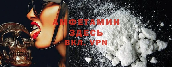 МДПВ Елабуга
