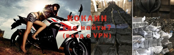 гашик Заволжск