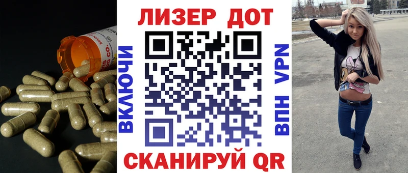 LSD-25 экстази ecstasy Игра