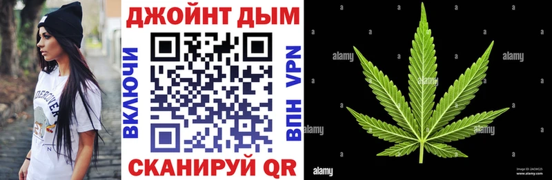 Шишки марихуана Amnesia Игра