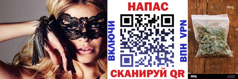 МАРИХУАНА VHQ  наркота  ссылка на мегу ссылки  Игра 